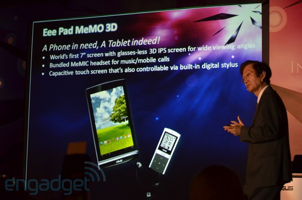 Eee_Pad_memo-3d
