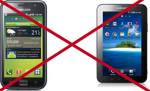galaxy s