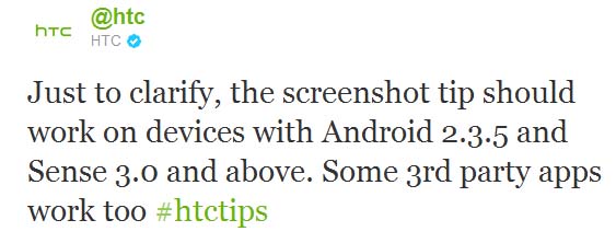 htc screenshot