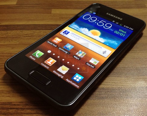 samsung galaxy s advance a