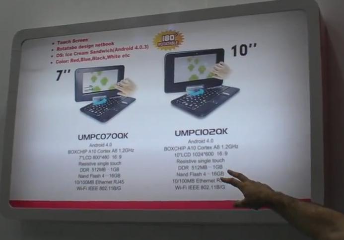tablet_convertibili_arm