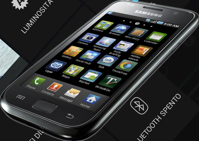 Galaxy-S
