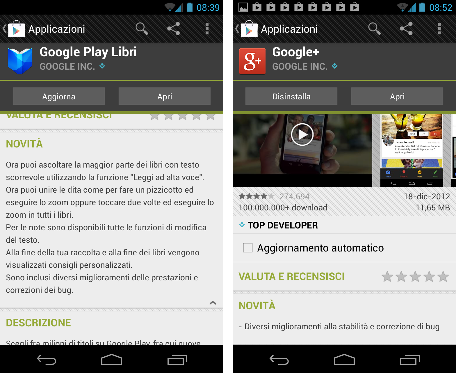 Screenshot_2012-12-19-08-52-32