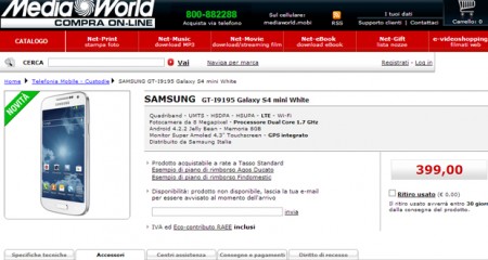 mediaworld_s4mini