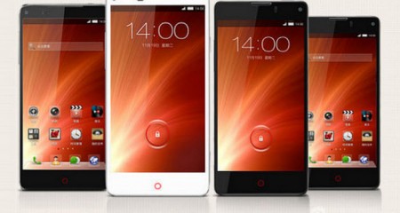 ZTE-Nubia-Z5S
