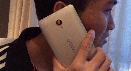 ZTE-Nubia-Z7