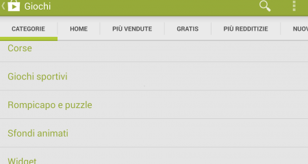 categorie giochi play store