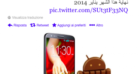g2 kitkat arabia
