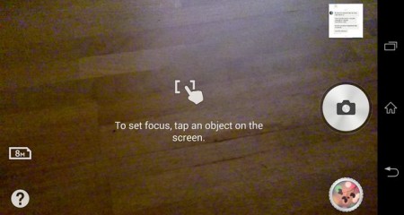 background defocus
