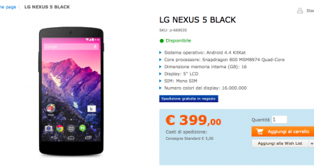 Nexus 5 saturn