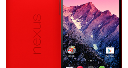 nexus 5 rosso