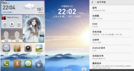 Android 4.4 Ascend p6