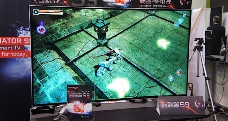 Lenovo Terminator S9 12
