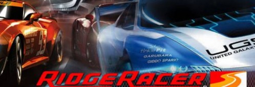 ridge-racer-slipstream