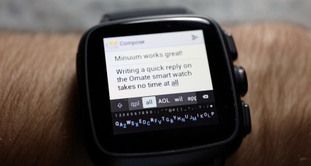 Minuum Omate
