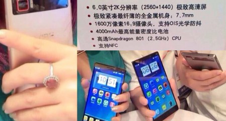 Lenovo Vibe Z2 leak