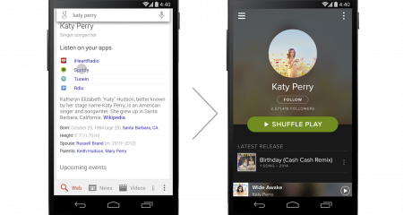 music_search_screenshot
