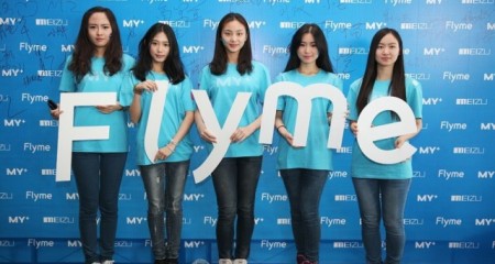 Flyme meizu