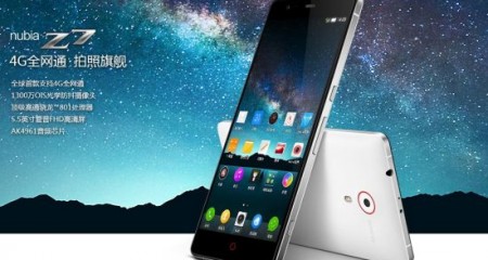 ZTE Nubia Z7 Max Mini 7