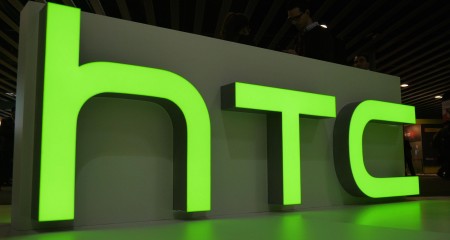 HTC logo final