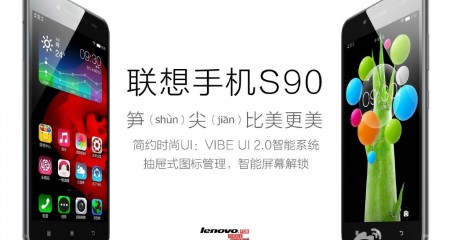 Lenovo-Sisley-S90 (4)