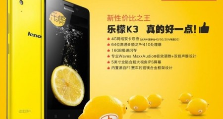 Lenovo K3 - 1
