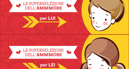 Stockisti S. Valentino